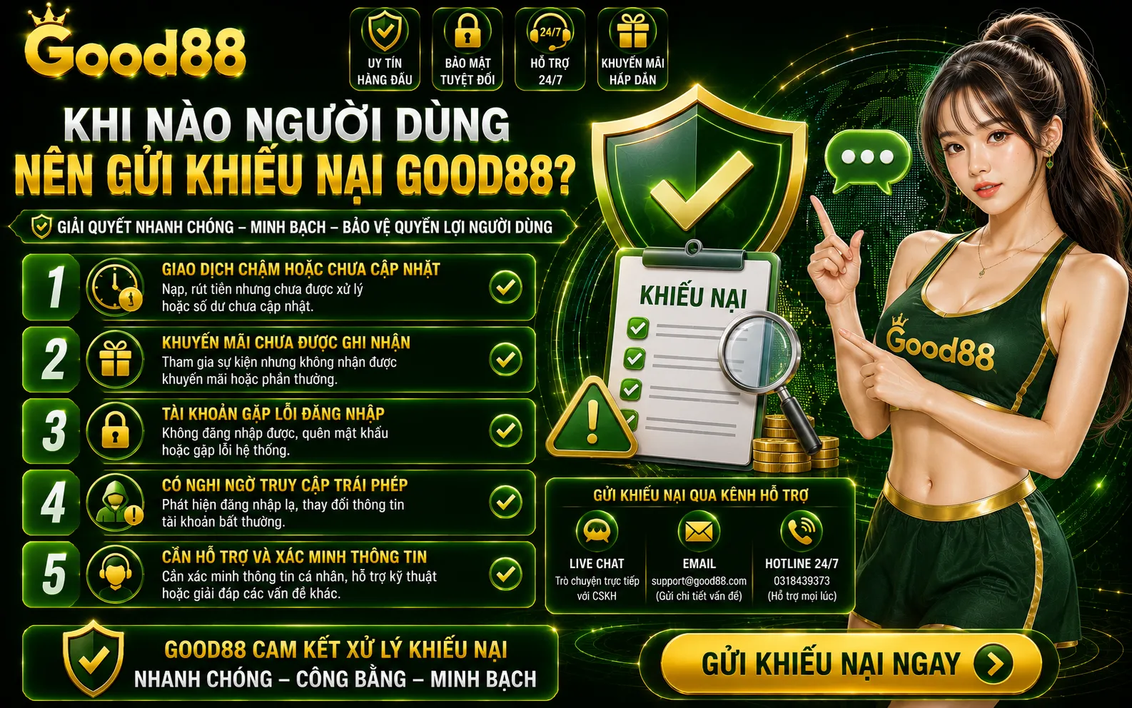 Khiếu Nại Good88 – Quy Trình Tiếp Nhận Và Xử Lý 1 Khi nào người dùng nên gửi khiếu nại Good88?